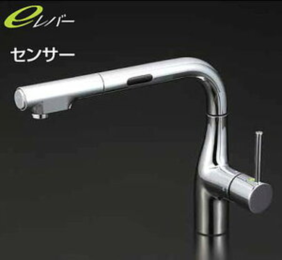 KVK[KM6111EC] 42,640円