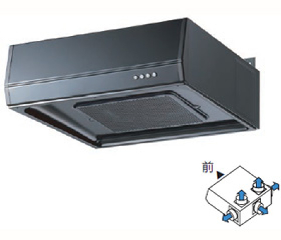 アイオ産業[BFR-1E-751-AIO]レンジフード