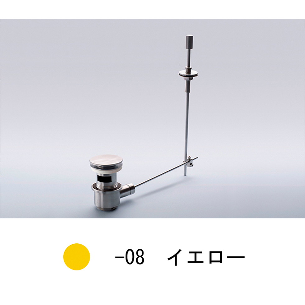 CERA[VLA14-08]排水栓セット｜家store