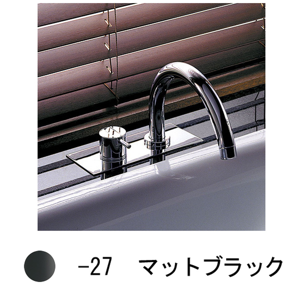 CERA[VLBK7-27]バス用湯水混合栓｜家store