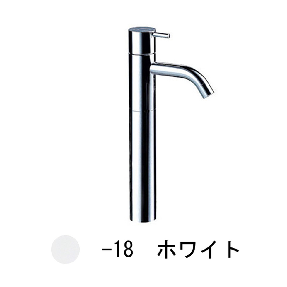 CERA[VLHV1170X-18]湯水練り合わせる栓