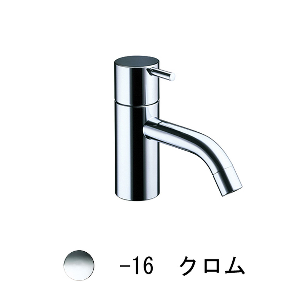 CERA[VLRB1CDX-16]立水栓