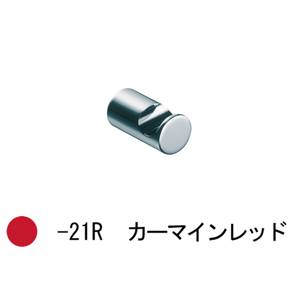 CERA[VLT17R-21R]引っ掛かり