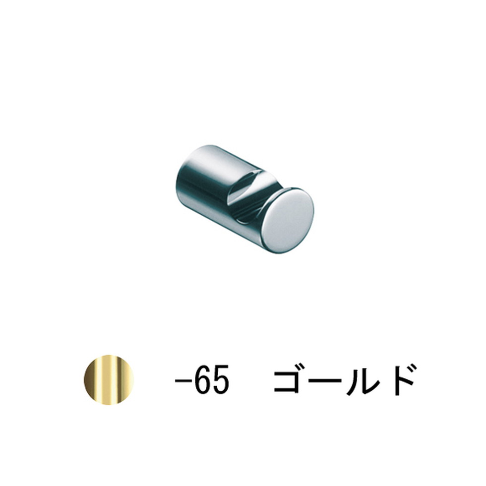 CERA[VLT17R-65]フック 7,826円