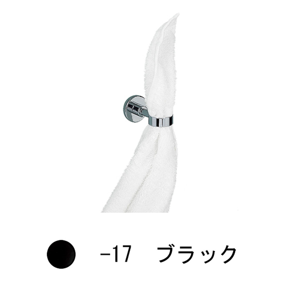 CERA[VLT5-17]タオルホルダー