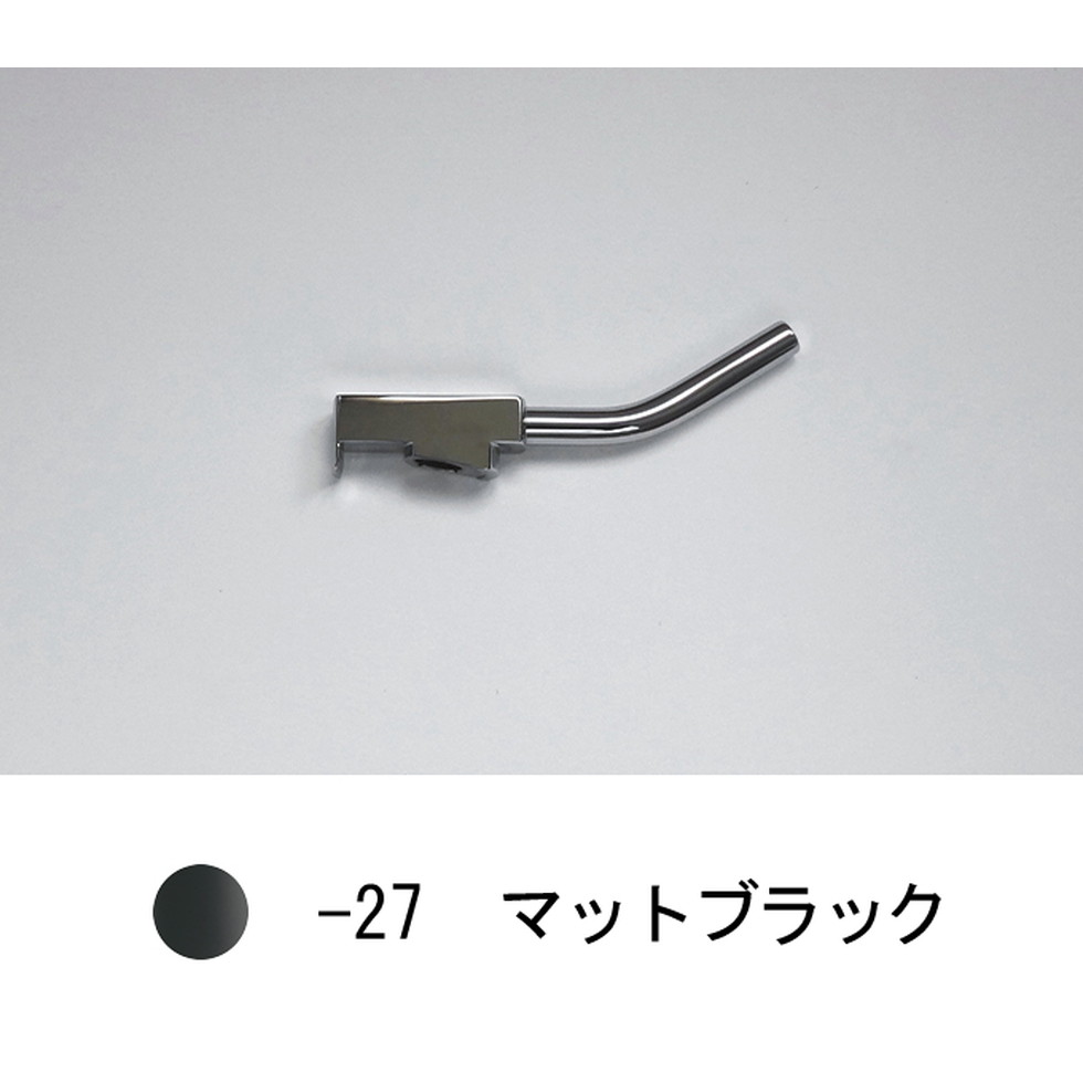 CERA[VLVR273M-27]ハンドルレバー部