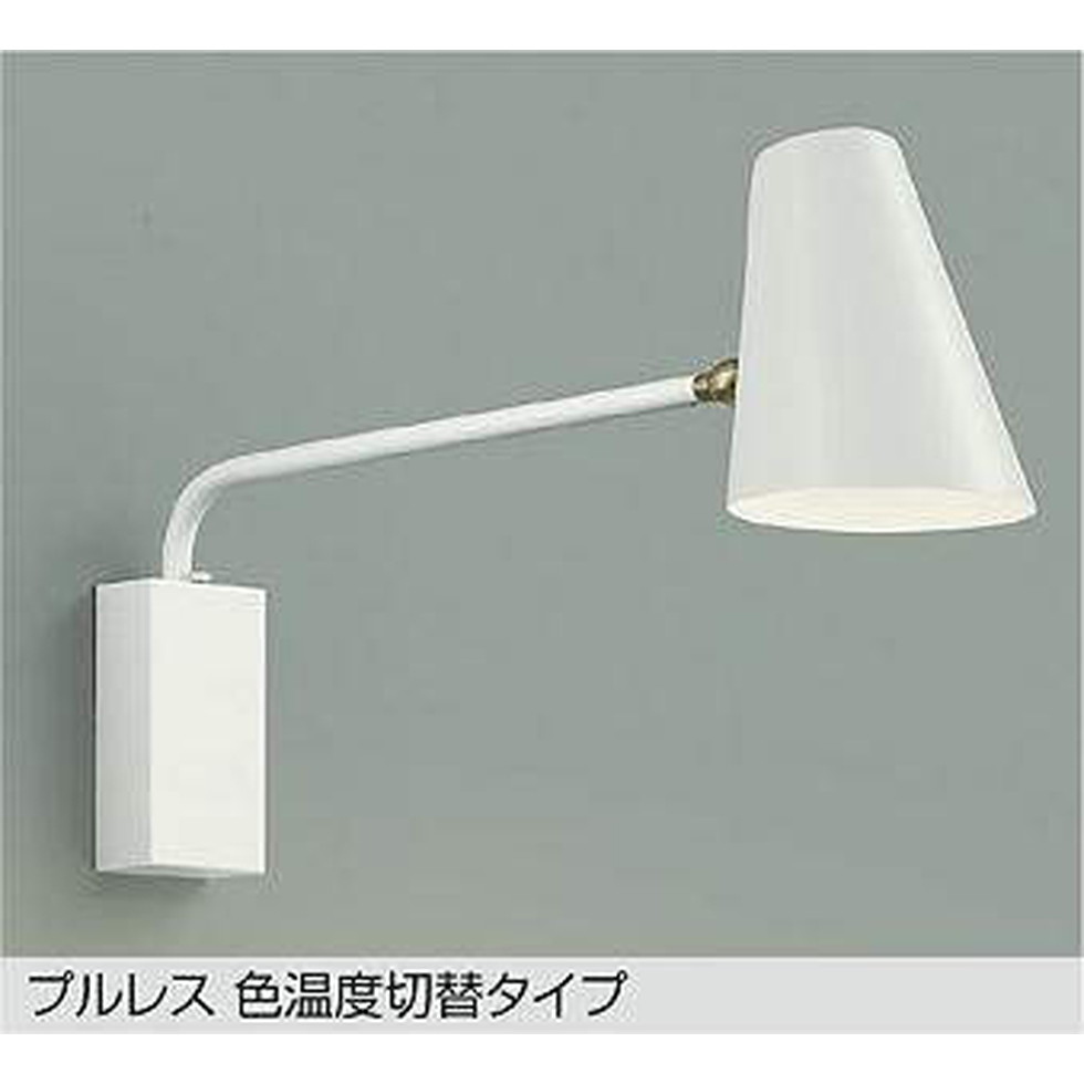 DAIKO大光電機[DBK-41596G]ブラケットライト
