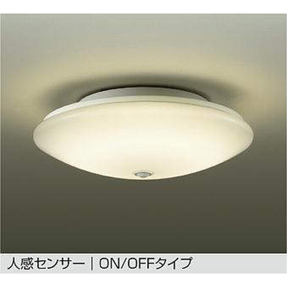DAIKO大光電機[DCL-38270YE]小型シーリングライト｜家store
