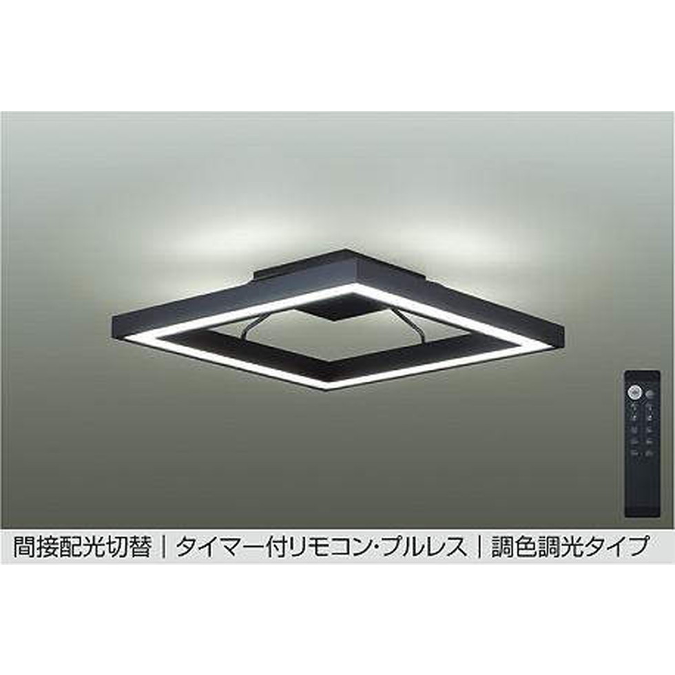 DAIKO大光電機[DCL-41145]最高限度点火装置