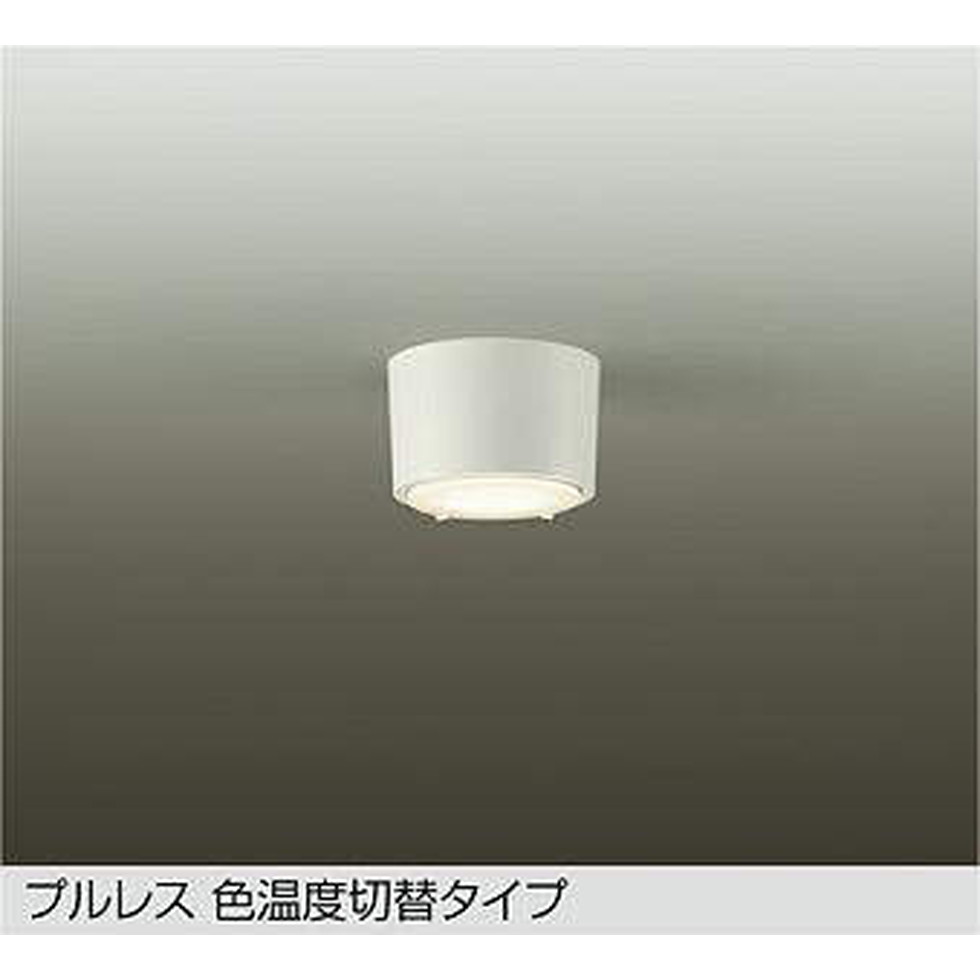 DAIKO大光電機[DCL-5579FWG]小型シーリングライト