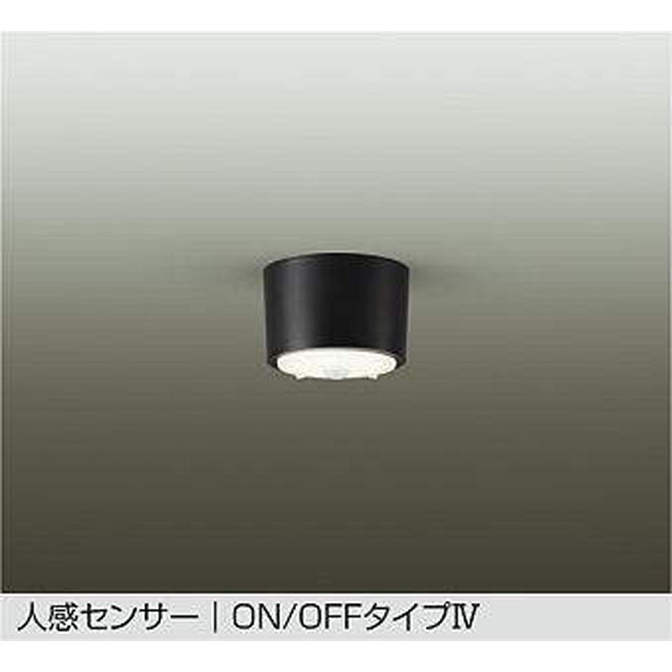 DAIKO大光電機[DCL-5581AB]小型シーリングライト