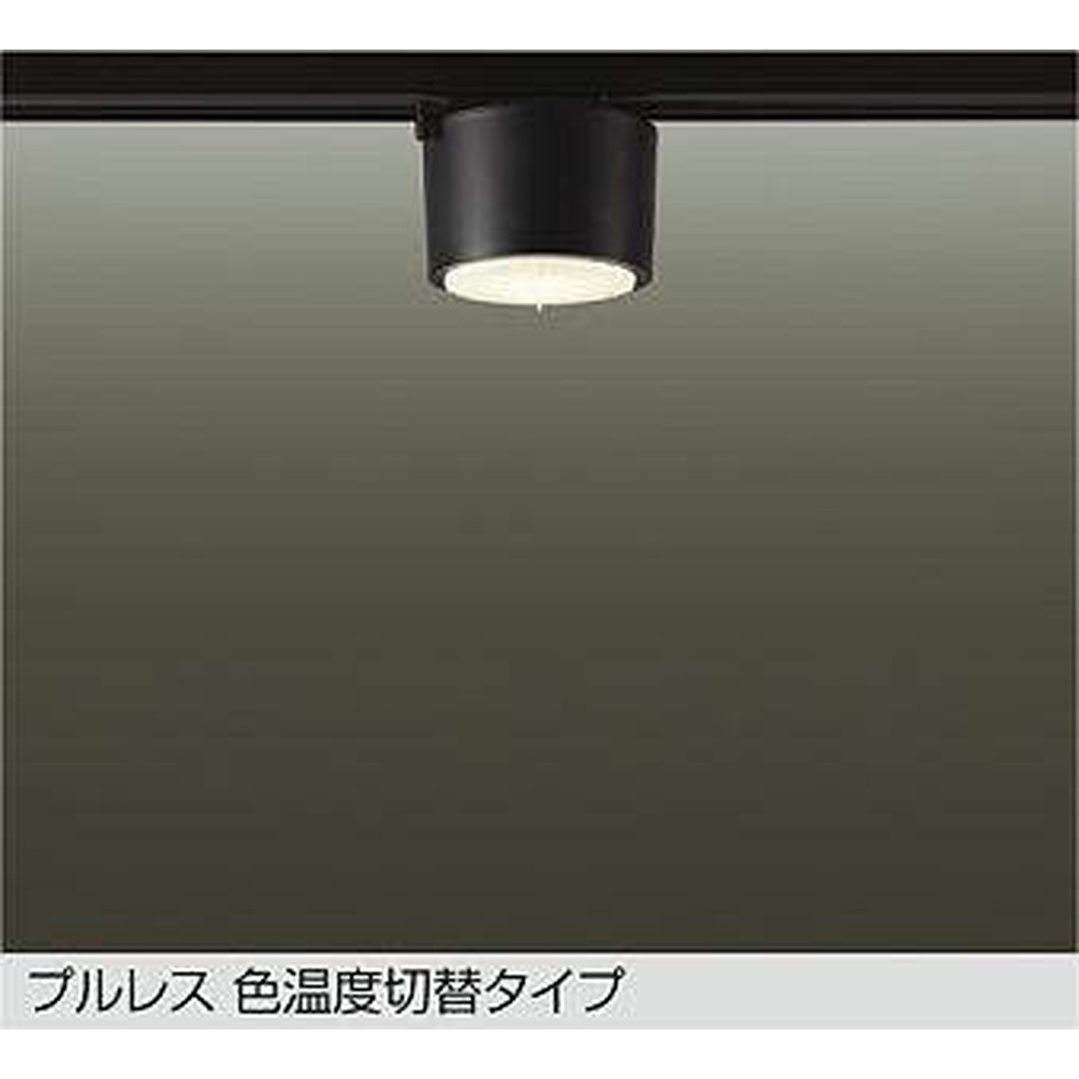 DAIKO大光電機[DCL-5584FBG]小型最高限度ともし火