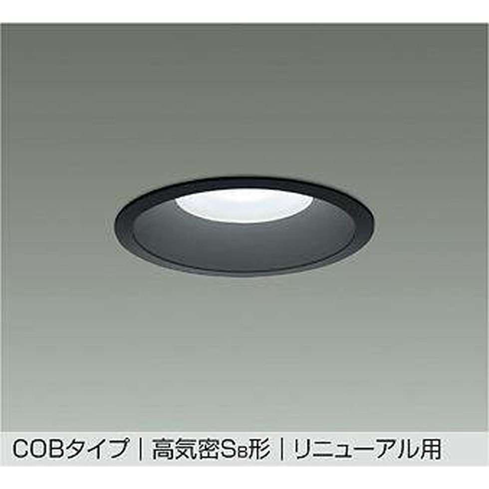 DAIKO大光電機[DDL-4920WBG]落ち込むともし火