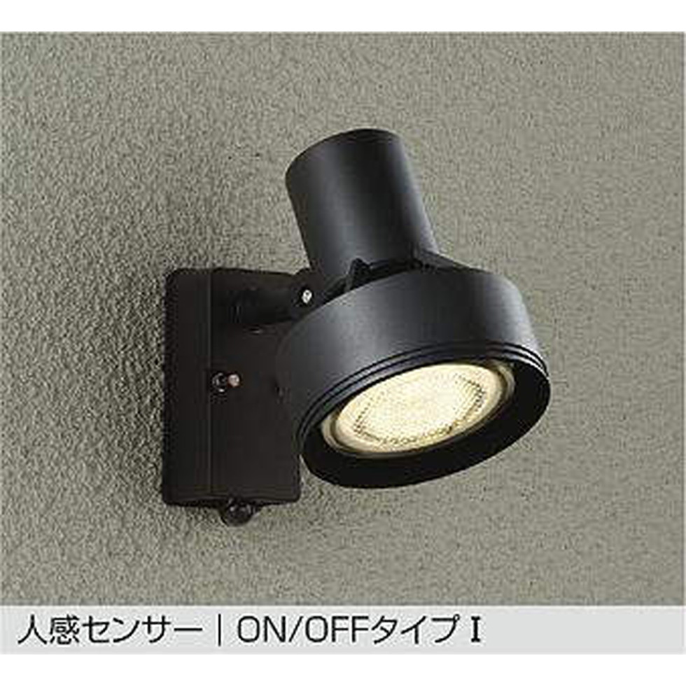 DAIKO大光電機[DOL-3764XB]エクステリア 注目の的 エクステリア