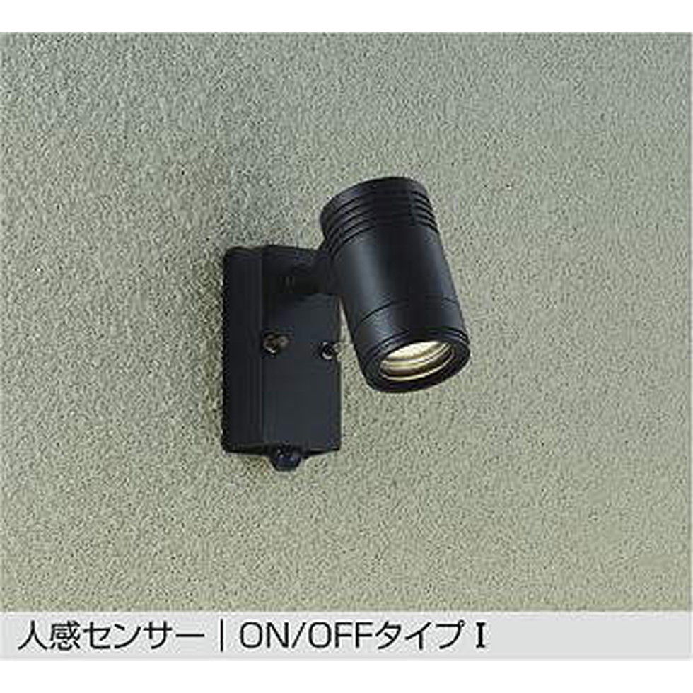 DAIKO大光電機[DOL-4407YBE]エクステリア　スポットライト　エクステリア