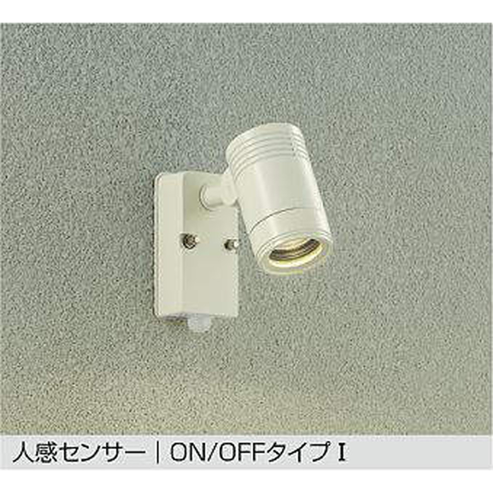 DAIKO大光電機[DOL-4589YWE]エクステリア　スポットライト　エクステリア