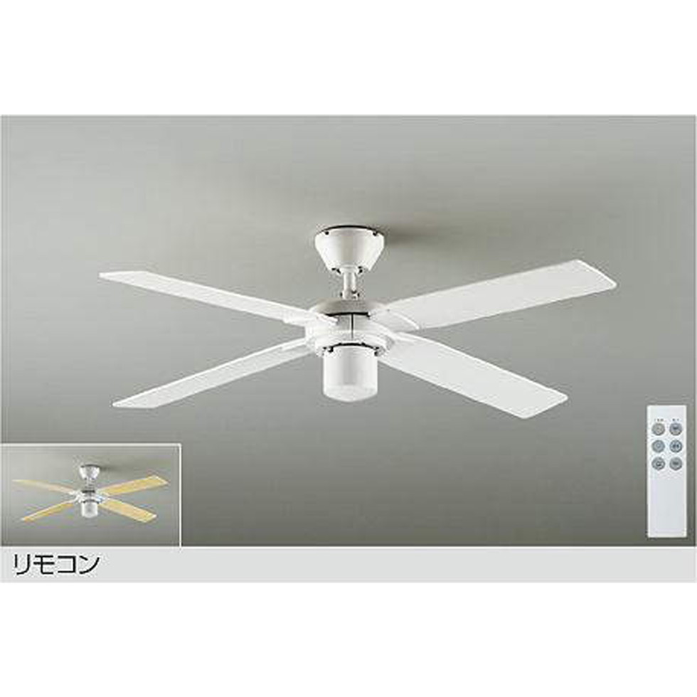 DAIKO YCF-013W ホワイトシーリングファン ファン/シーリングファン ホワイト DAIKO(大光電機) シーリング