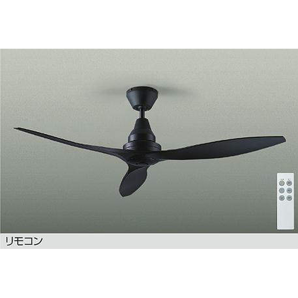 【 美品 】 シーリングファンライト DAIKO 楽天市場】DP-41997 シーリングファン 大光電機 (DDS) 照明器具