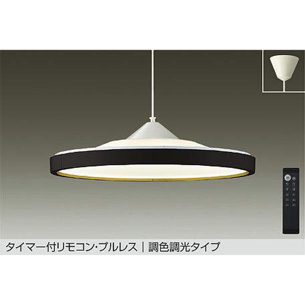 楽天市場】DAIKO大光電機[DPN-37501]ペンダントライト : 住設TOWN