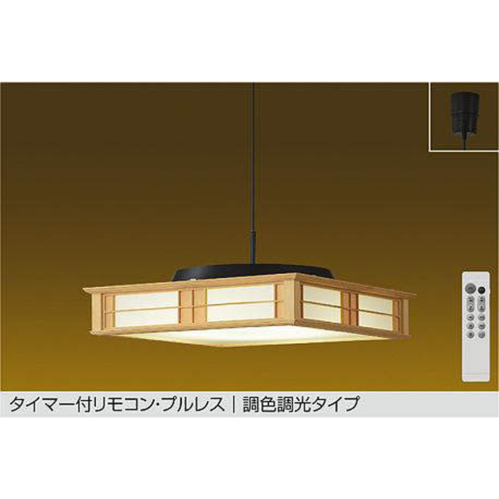 DAIKO大光電機[DPN-41723]和風照明、ペンダントライト｜家store
