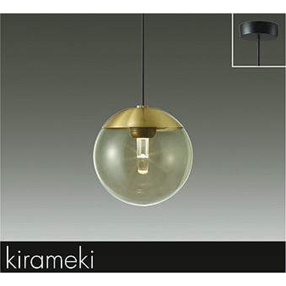 【超美品】DAIKO DPN-42452 YG ペンダントライト 2個 超美品】DAIKO DPN-42452 YG ペンダントライト 2個 - メルカリ