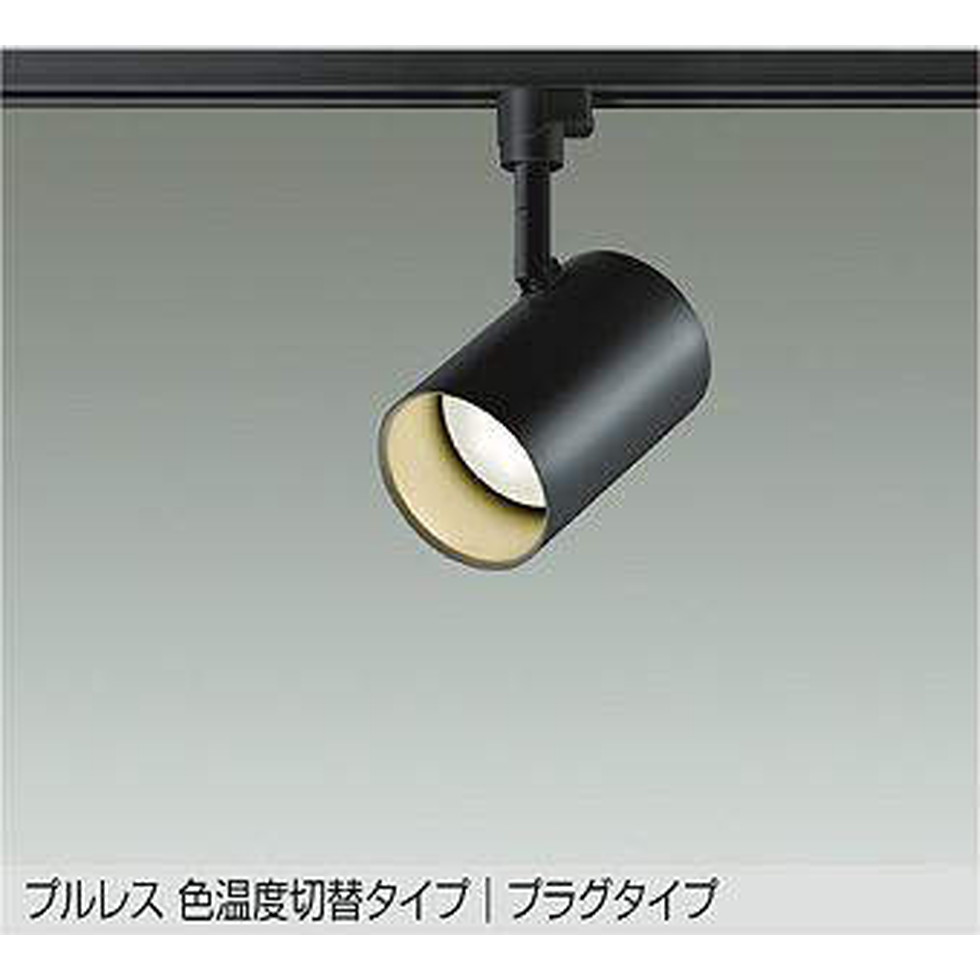 DAIKO大光電機[DSL-4719FBG]注目の的