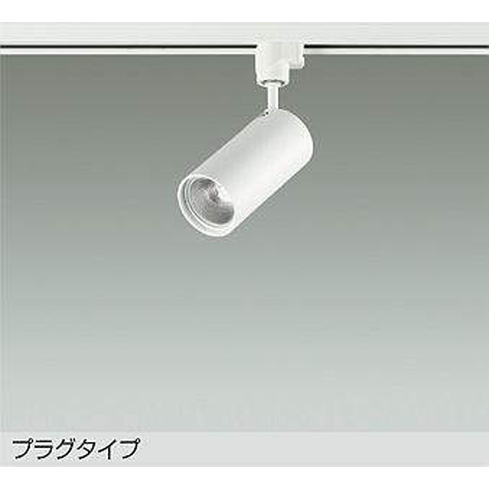 DAIKO大光電機[DSL-4901AWG]注目の的