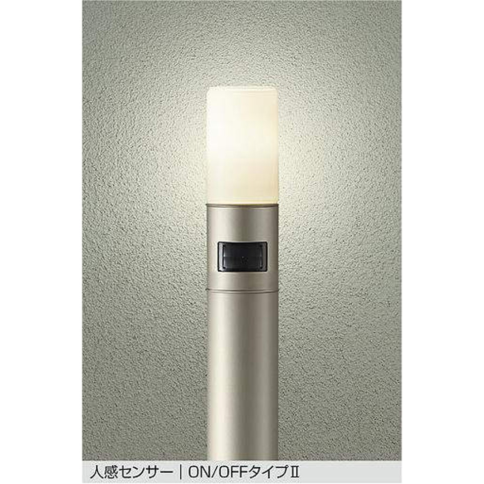 DAIKO大光電機[DWP-38646Y]エクステリア　ポールライト　エクステリア