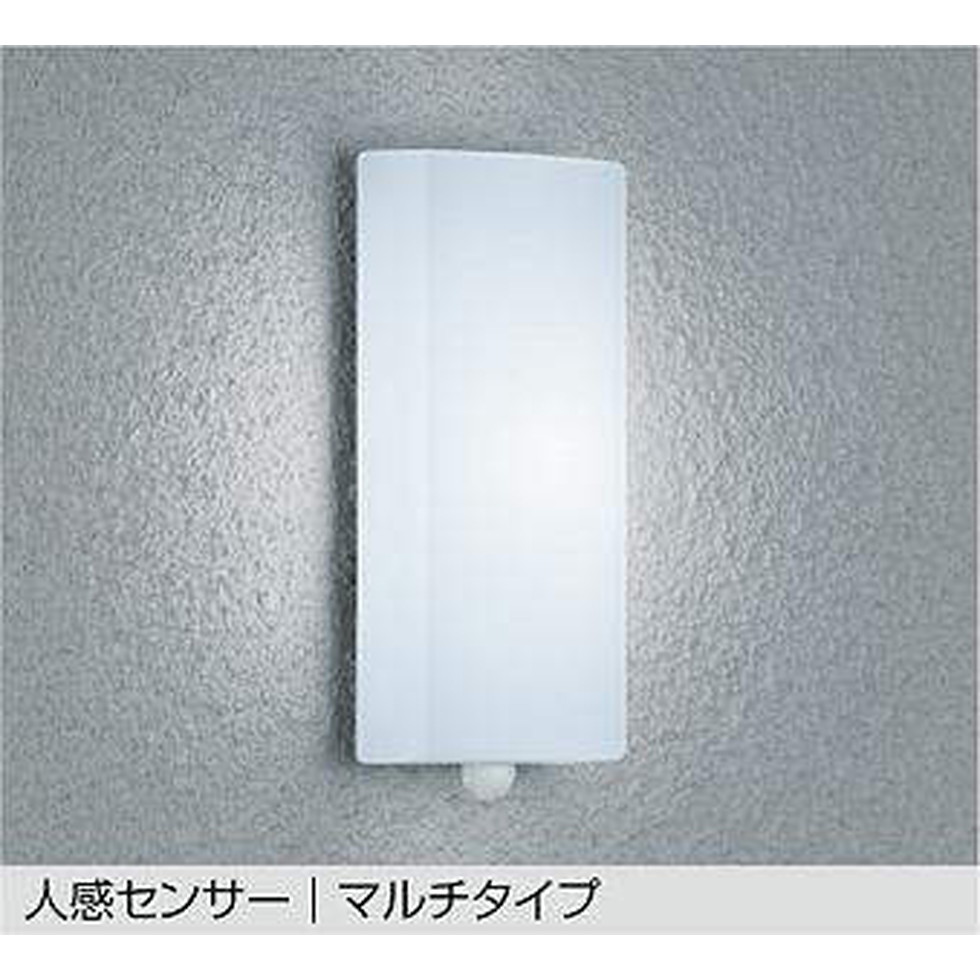 DAIKO大光電機[DWP-39589W]エクステリア　玄関灯、門柱灯、ポーチライト　エクステリア｜家store
