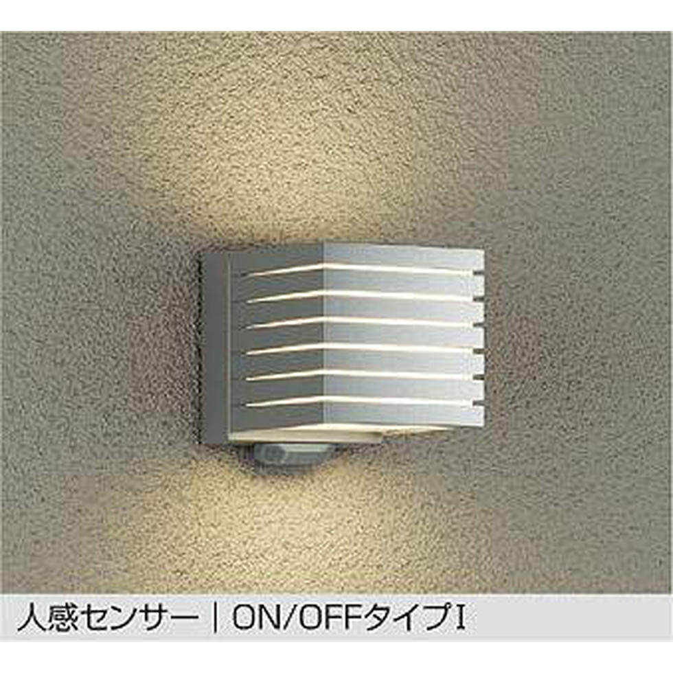 DAIKO大光電機[DWP-39662Y]エクステリア　玄関灯、門柱灯、ポーチライト　エクステリア