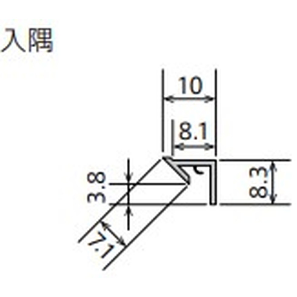 フクビ[AE2W　梱包注文]アルパレージ用　入隅