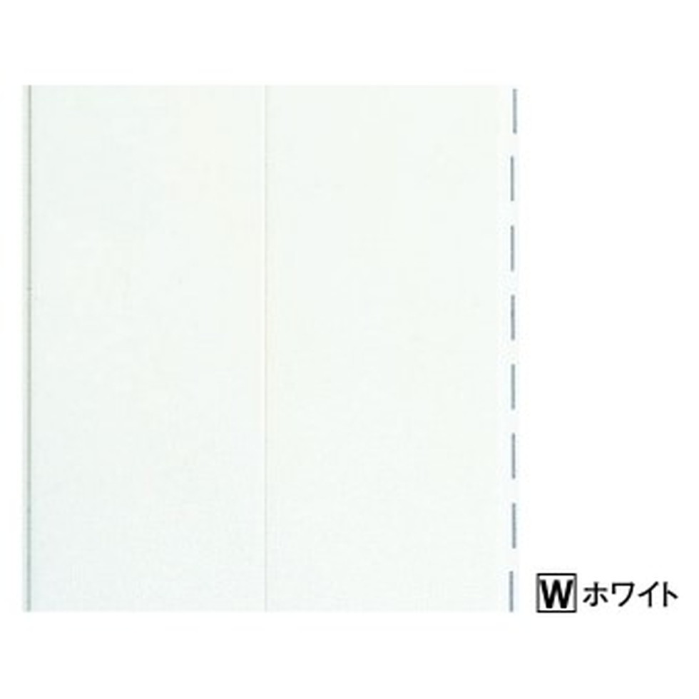 フクビ[U-W-1　バラ注文]バスパネル　U