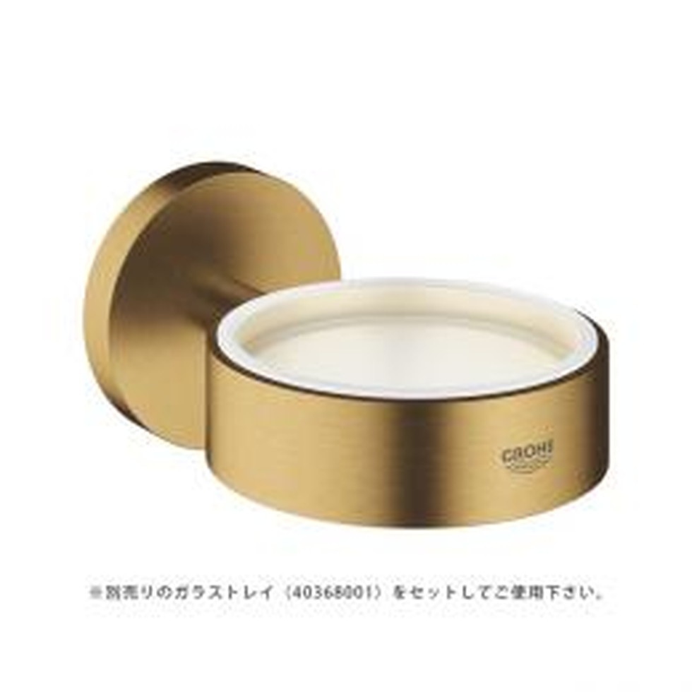 GROHEグローエ[40369GN1]アクセサリー