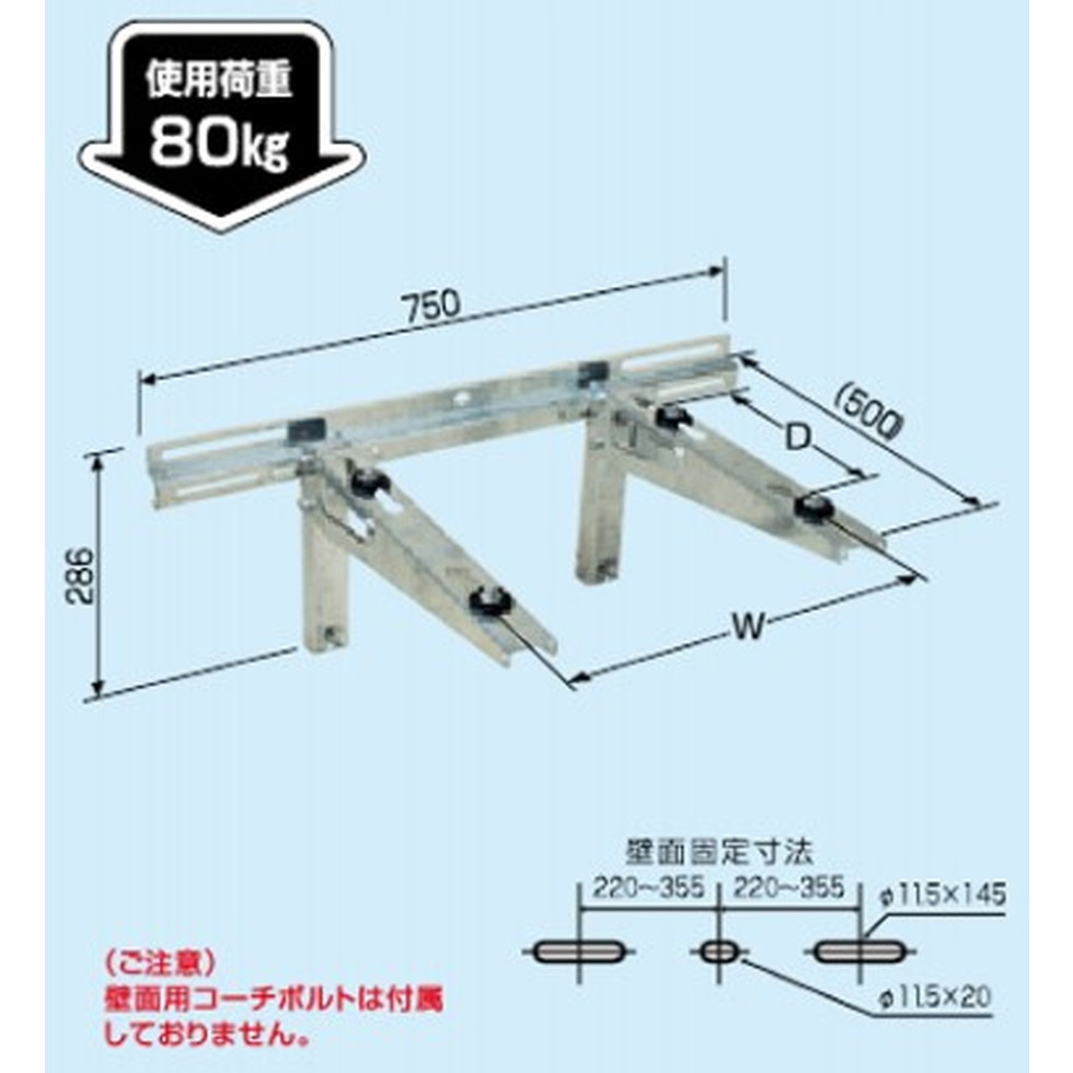 楽天市場】因幡電工[C-BZG-L]キャッチャー : 住設TOWN