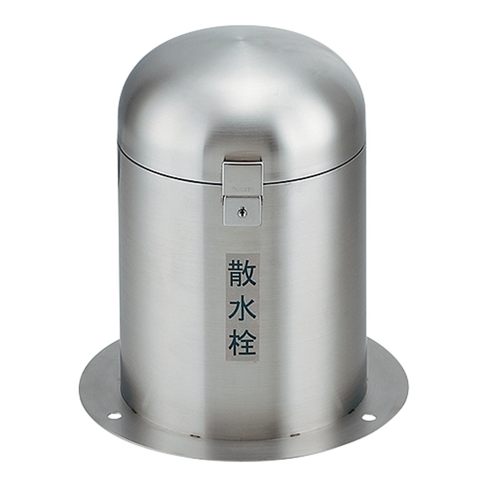 カクダイ[626-139]立型散水栓ﾎﾞｯｸｽ