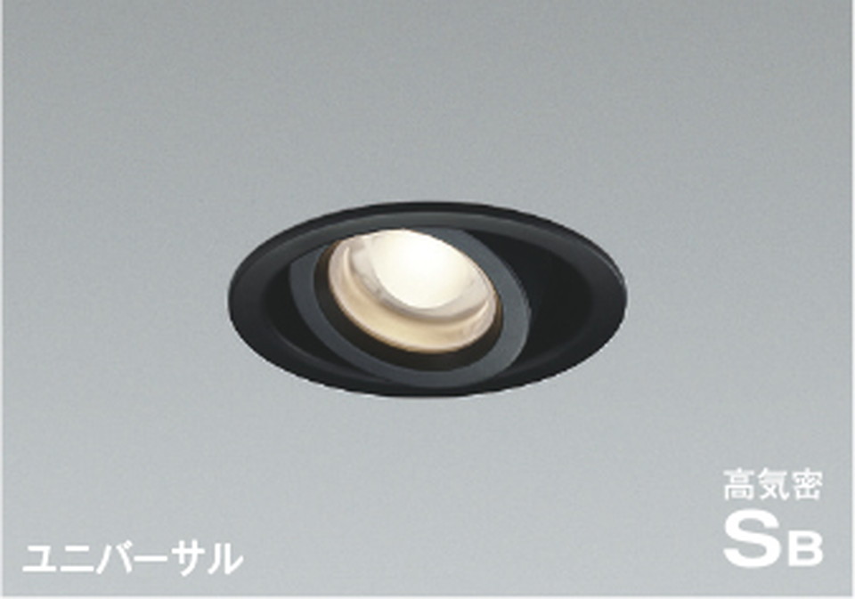 コイズミ[AD1154B35]