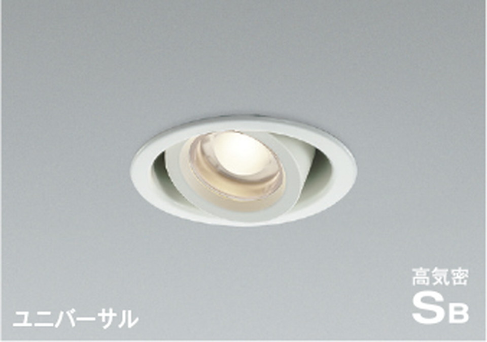 コイズミ[AD1154W35]