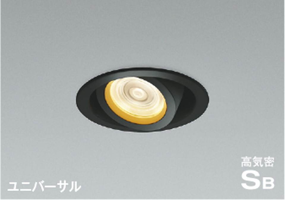 コイズミ[AD1155B27]