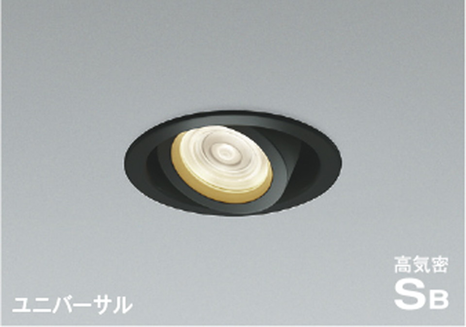 コイズミ[AD1155B35]