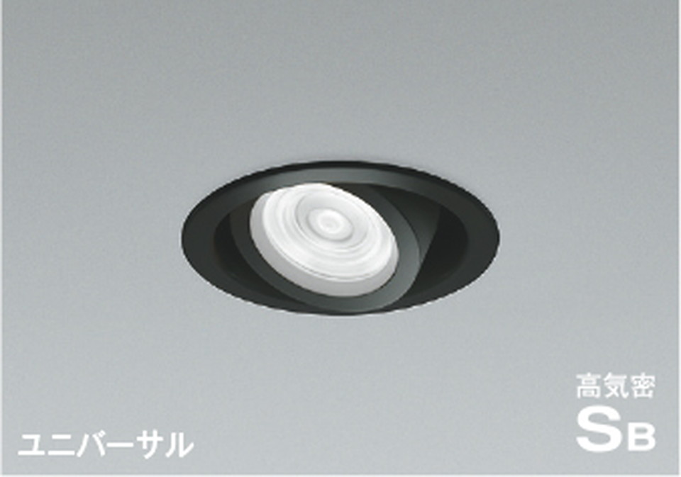 コイズミ[AD1155B50]