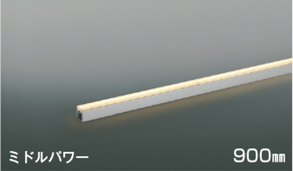 コイズミ[AL52794]