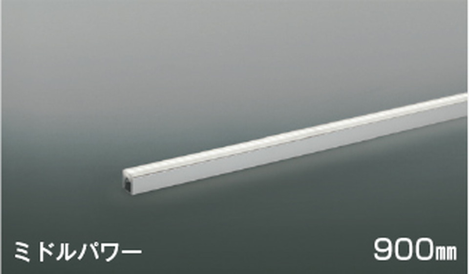 コイズミ[AL53509]