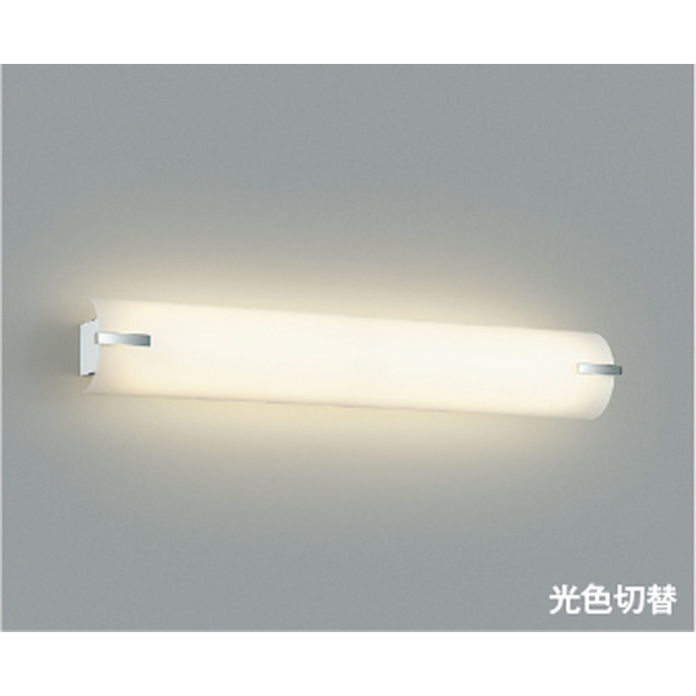 コイズミ[AB40475L]ブラケット、ミラーライト 14,640円