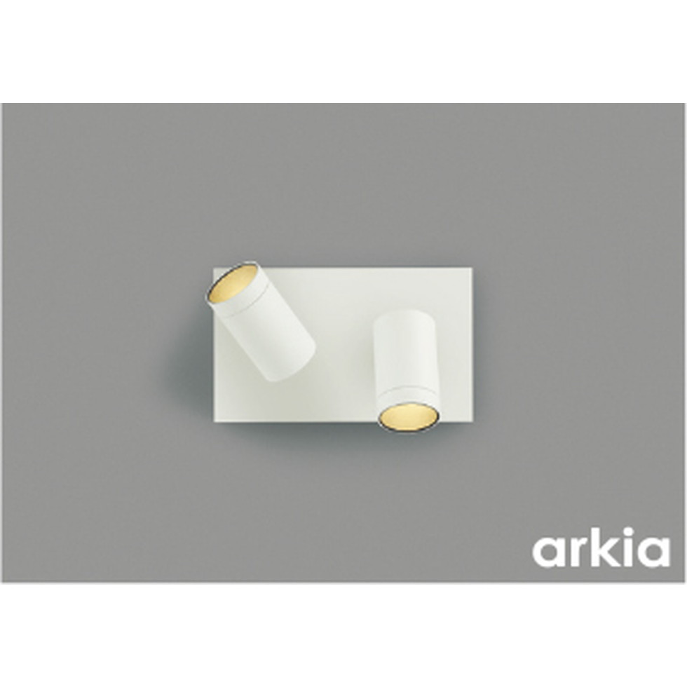 コイズミ[AB53962]ブラケット、スポットライト｜家store