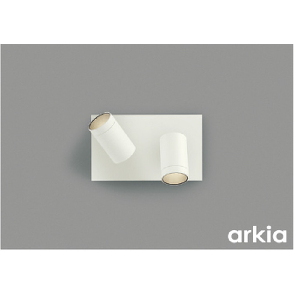 コイズミ[AB53964]ブラケット、スポットライト｜家store