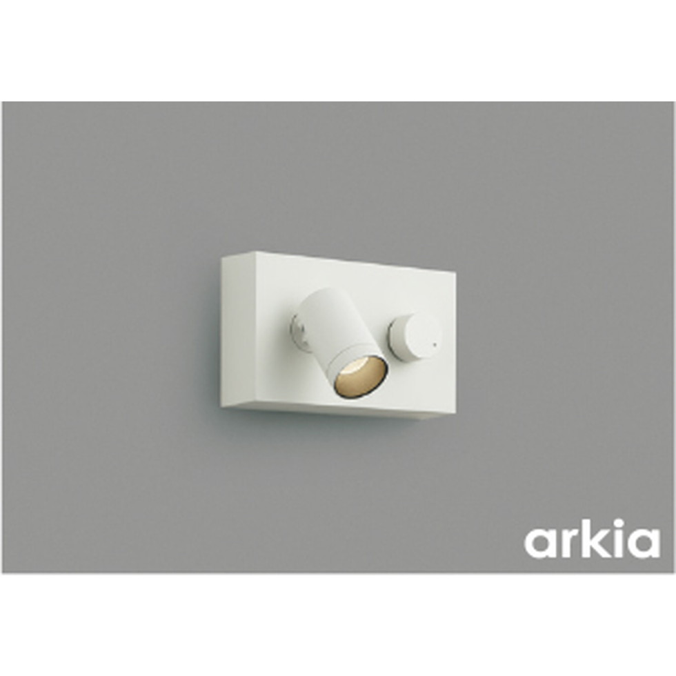 コイズミ[AB53975]ブラケット、スポットライト｜家store 12,874円
