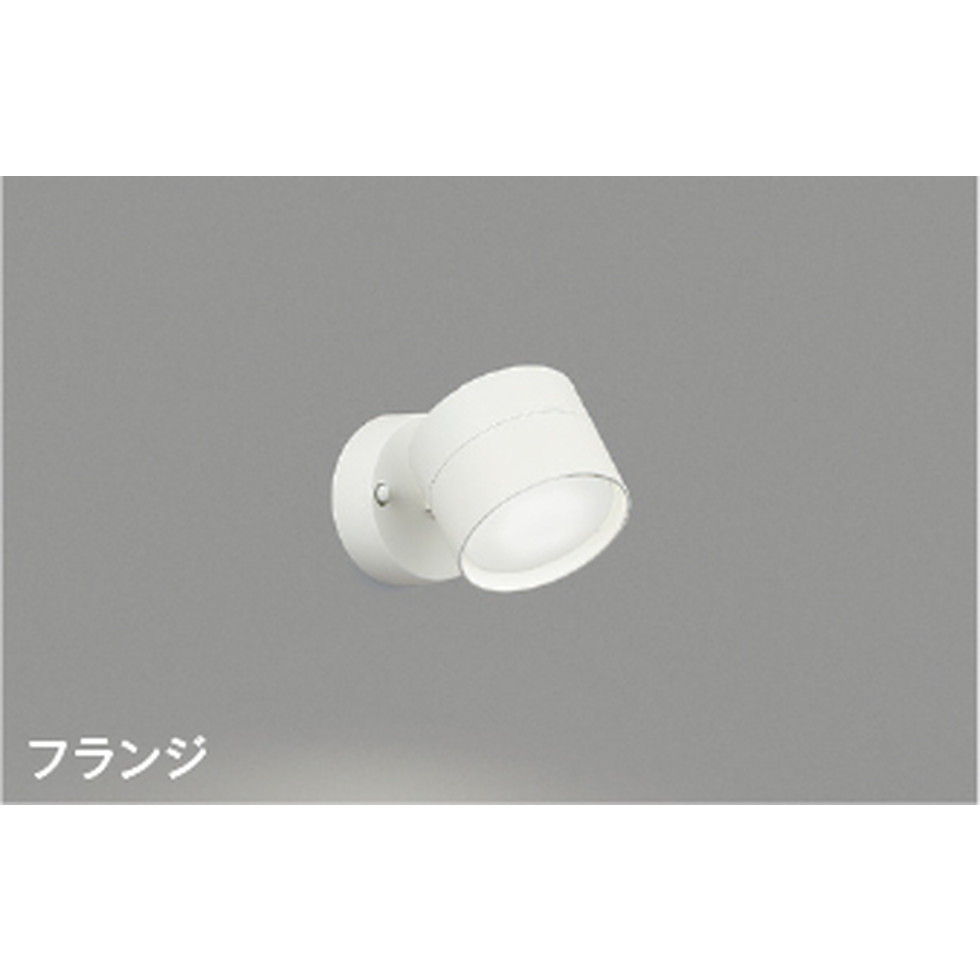 コイズミ[AB54968]ブラケット