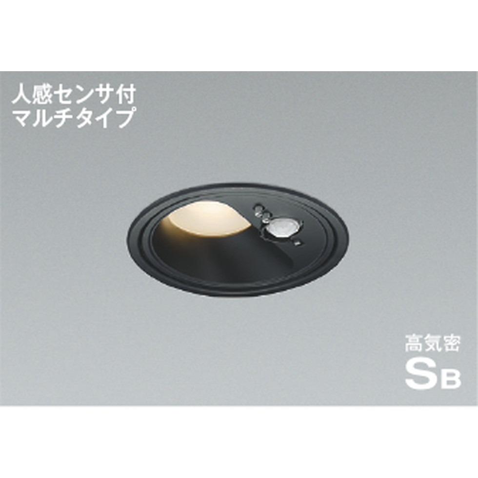 コイズミ[AD1284B27]ダウンライト｜家store