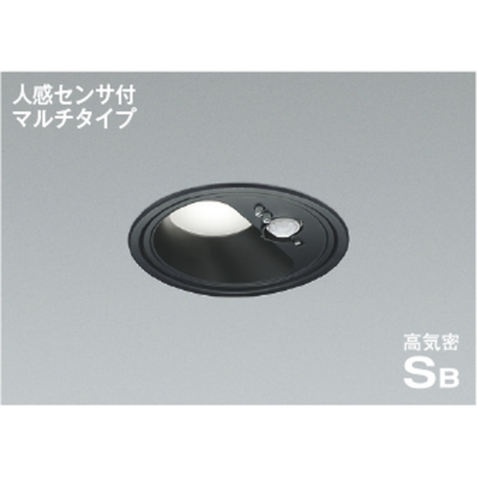 コイズミ[AD1285B50]ダウンライト