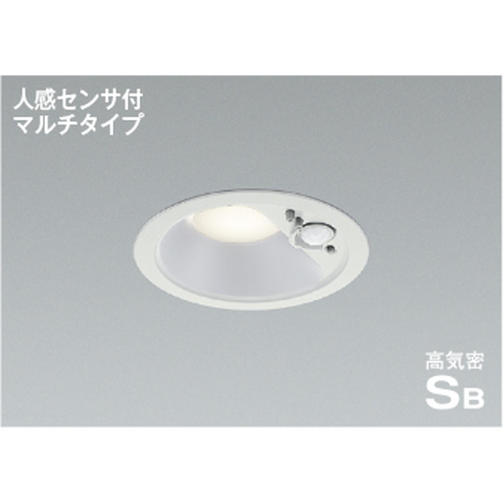 コイズミ[AD7141W35]ダウンライト
